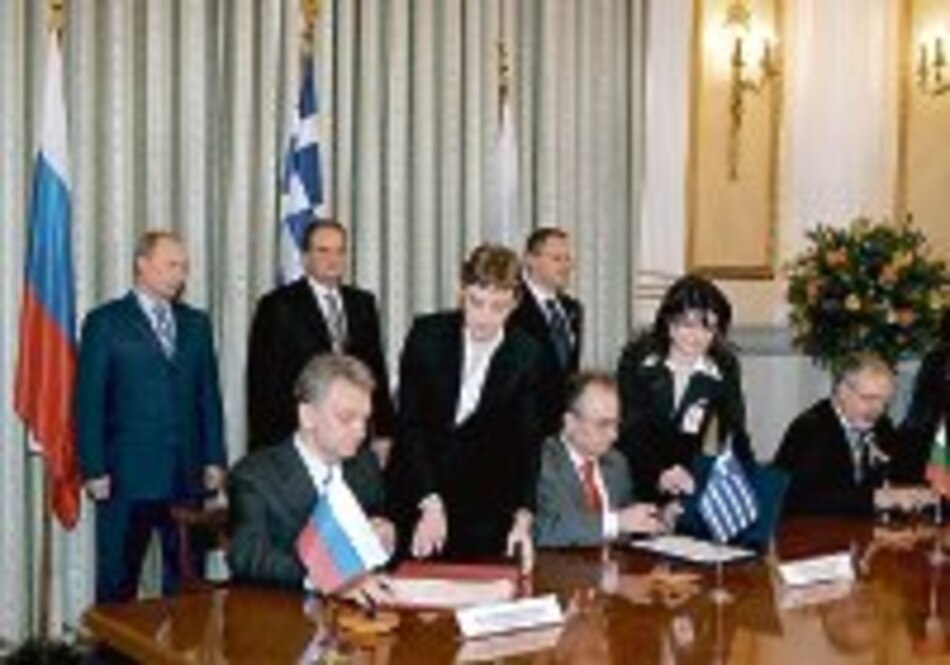 Grecia y Bulgaria entran al mapa mundial de energía