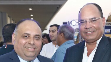 Expo Máquina 2020