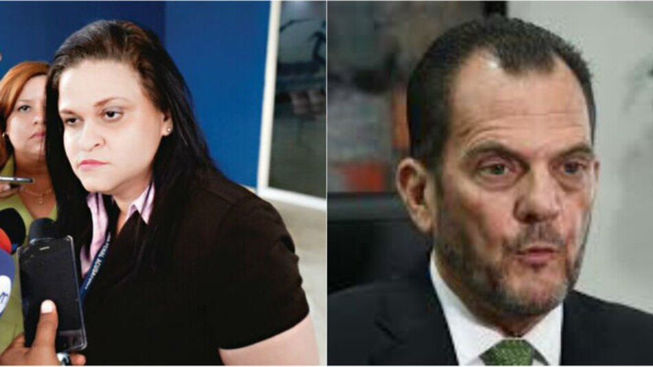 Ministerio Público pide a la Contraloría que investigue el uso del dinero entregado a ligas deportivas