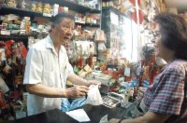 Cuando los chinos llegaron