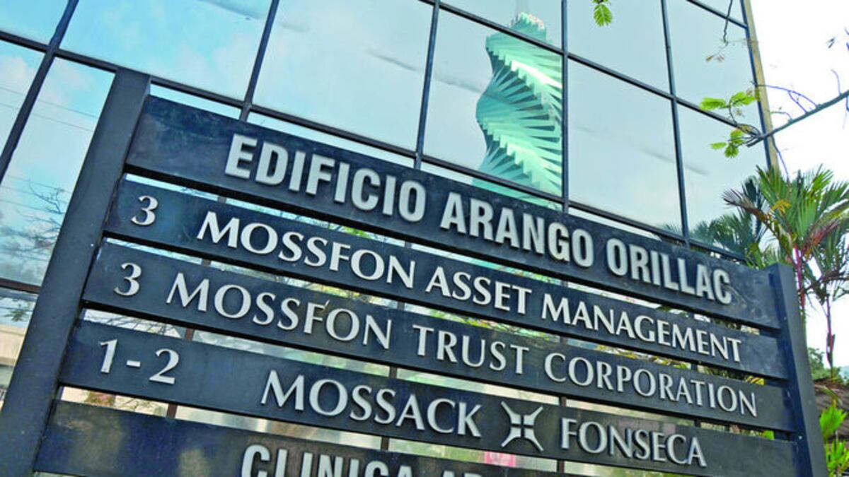 El proceso a la firma Mossack Fonseca se inició a raíz de la divulgación de cientos de sociedades, supuestamente usadas para evadir impuestos y lavar dinero.