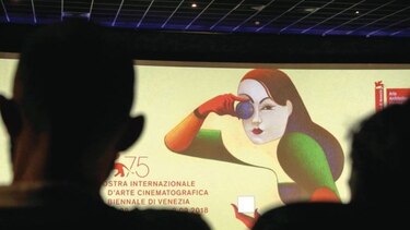 Sobre las novedades que habrá durante el Festival de Cine de Venecia