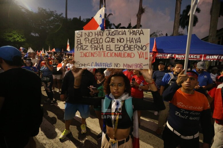 Corte Suprema declara receso y reiniciará sesión hoy lunes a las 10:00 a.m.