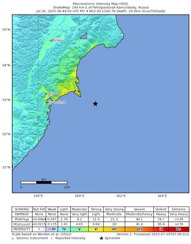 Estados Unidos emite alerta de tsunami en Hawái y partes de Alaska por sismo en la península rusa de Kamchatka