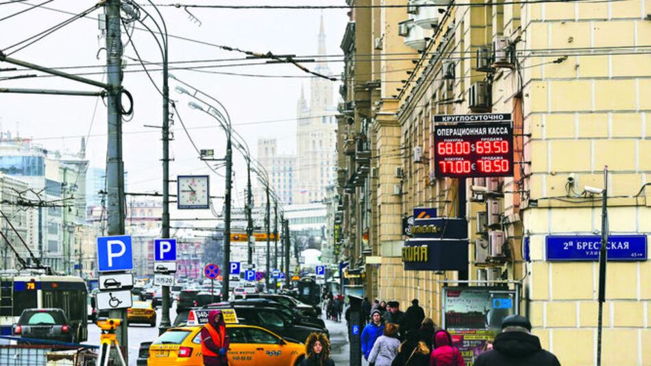 Credit Suisse afirma que el rublo ha subido demasiado