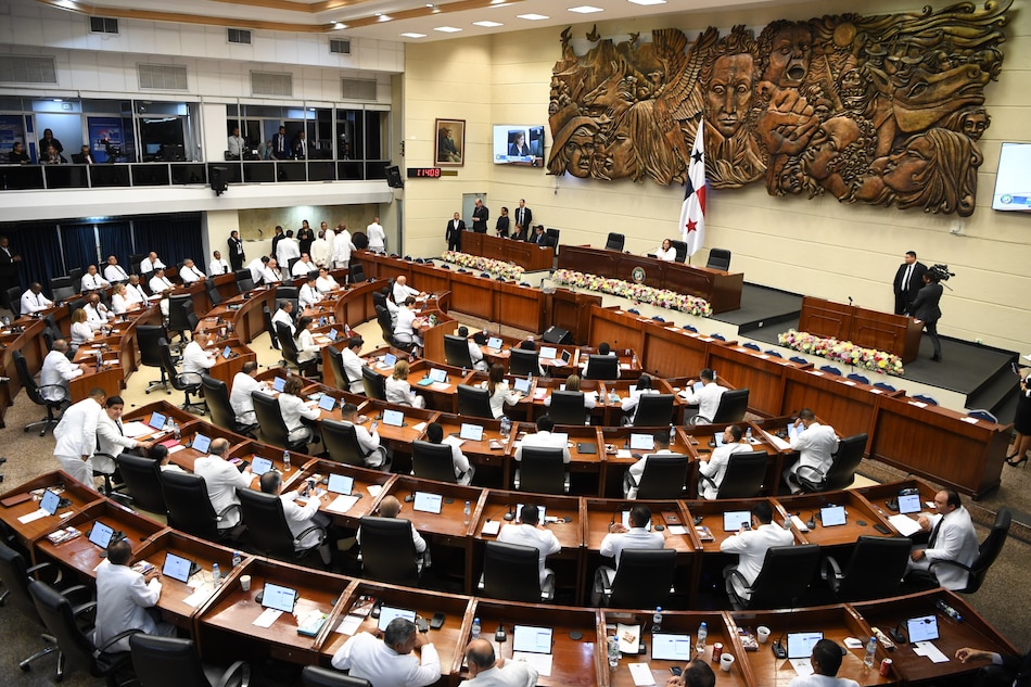 Primera sesión de la Asamblea Nacional del segundo periodo legislativo