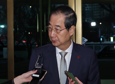 Cronología de la crisis en Corea del Sur, desde la ley marcial hasta la destitución del presidente