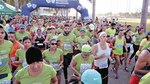 Una carrera saludable