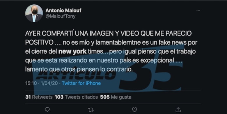 Poll Anria, el panameño detrás del ‘call center’ del presidente de Guatemala