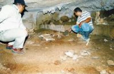 Hallazgo arqueológico