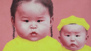 China,  la mirada transoceánica