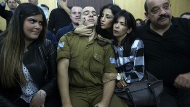 Manifestación para afirmar la unidad de Israel tras juicio a un soldado