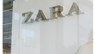 Inditex cerrará temporalmente 84 tiendas en Israel, por culpa de la guerra