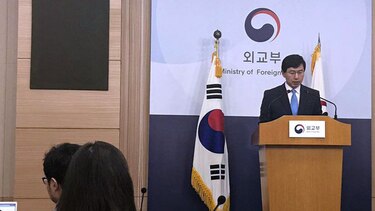 Corea del Sur califica acciones norcoreanas como 'provocaciones imprudentes'