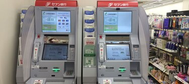 100 ladrones roban en dos horas $11 millones en mil 400 cajeros automáticos de Japón
