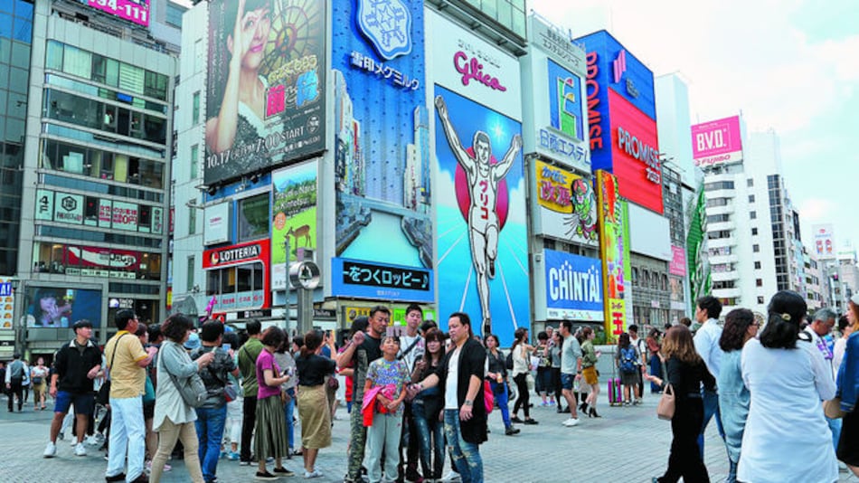 Osaka, el nuevo atractivo turístico de Japón