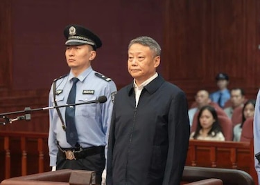 La Justicia de China condena a cadena perpetua a un exministro de Justicia por aceptar sobornos