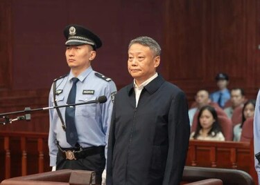 La Justicia de China condena a cadena perpetua a un exministro de Justicia por aceptar sobornos