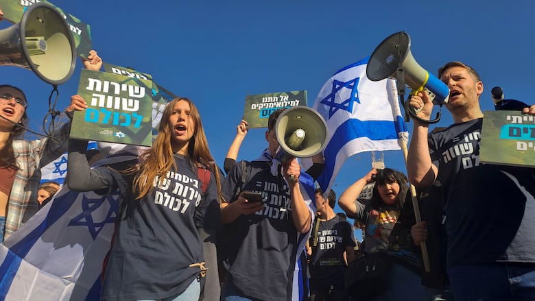 Netanyahu asegura que convocar elecciones en Israel significaría perder la guerra