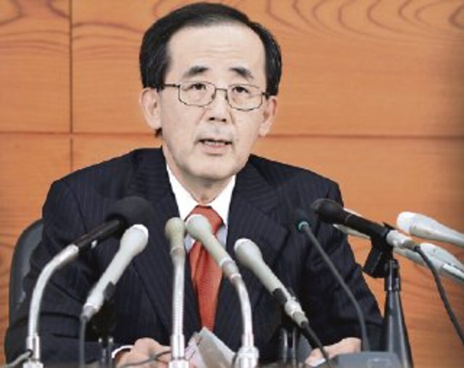 Defienden valor del yen