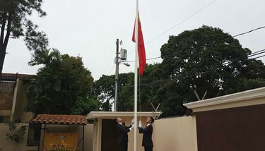 Inauguran la Embajada de China en Panamá