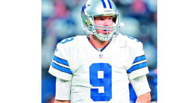 Cowboys no hablan del futuro de Tony Romo