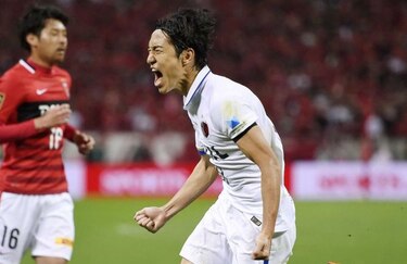 Kashima vence a Auckland City y avanza en Mundial de Clubes