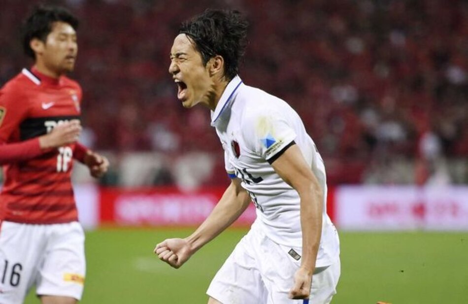 Kashima vence a Auckland City y avanza en Mundial de Clubes