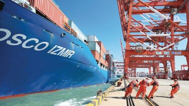 Crecimiento chino cae a niveles de 2009