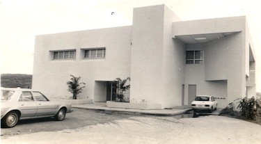 USMA, 55 años de ejercicio académico como universidad católica