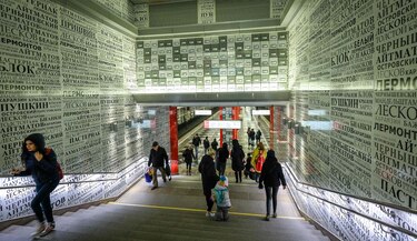 Good Bye, Stalin! El metro de Moscú abandona el estilo soviético