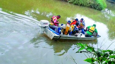 Investigan origen de mancha en río de Parita