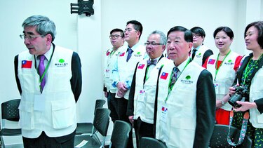 Operarán a 15 panameños