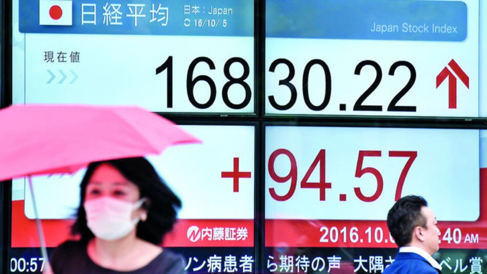 Banco japonés elevaría tasa de interés negativa