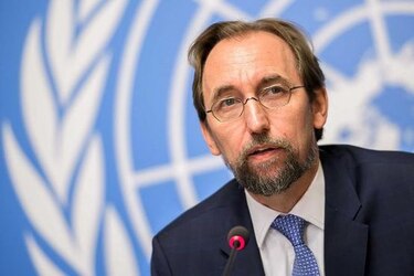 Estados Unidos condena que constituyente en Venezuela enjuicie a opositores