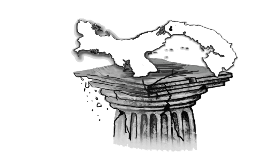 La degradación de las instituciones