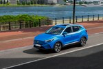 MG presenta con éxito los nuevos modelos de autos en un emocionante evento de lanzamiento