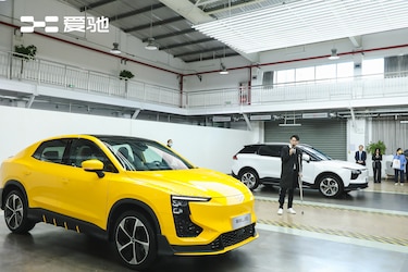 Los autos del futuro serán un reflejo de sus dueños