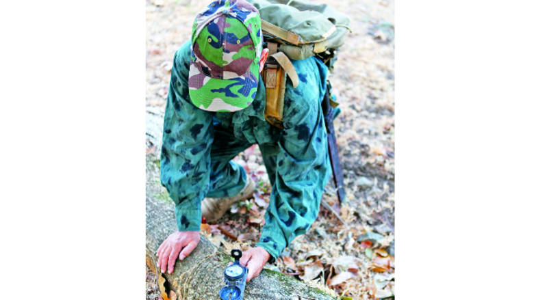 El defensor de la naturaleza