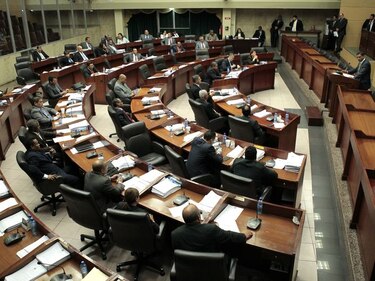 Diputados tienen 59 denuncias en la CSJ