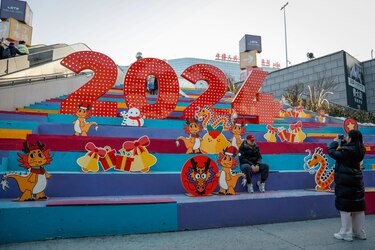 China elevará su gasto fiscal en 2024 para impulsar la demanda y reactivar la economía