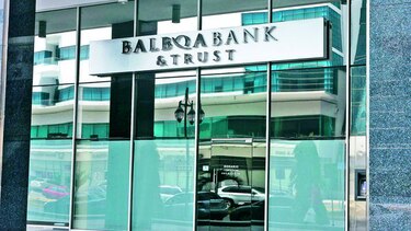 Estados Unidos otorga más tiempo a Balboa Bank & Trust y su casa de valores