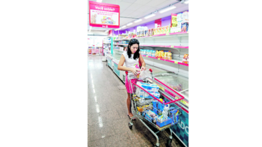 Carrefour estudia sacar a bolsa sus negocios