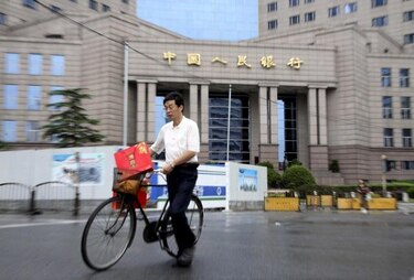 Banco central de China continuará política monetaria prudente