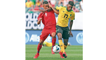 Jamaica elimina a la Sele
