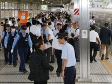 Dos muertos por hombre que se prendió fuego en tren de Japón