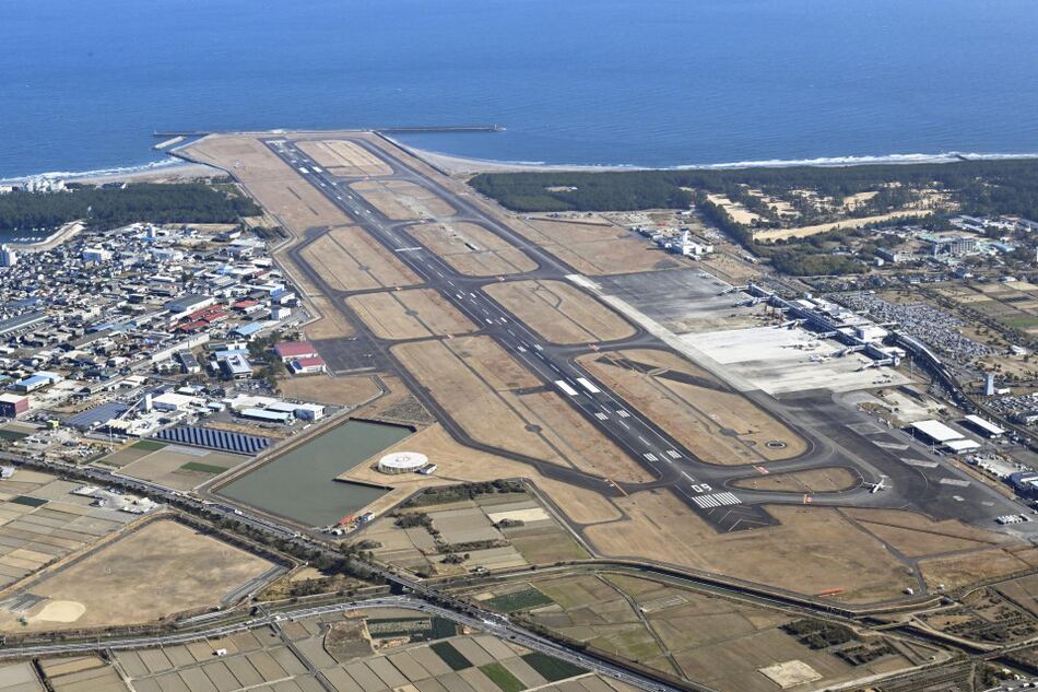 Una bomba de la II Guerra Mundial estalla en un aeropuerto de Japón y causa su cierre