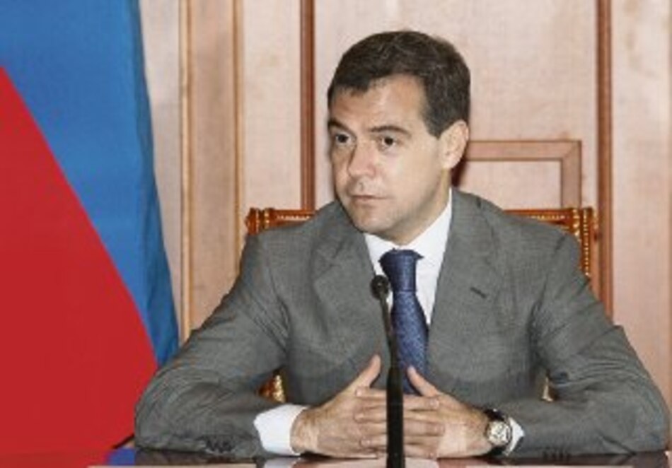 Ultiman tratado sobre desarme