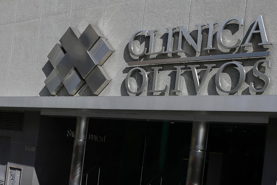 Justicia argentina ordena allanamiento de última clínica donde estuvo ingresado Maradona