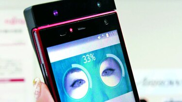 Internet y TIC para innovar